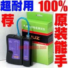 ���߲����� ԭװ��Ʒ ���ֲ����� 468AT��������� �͵�� 220g