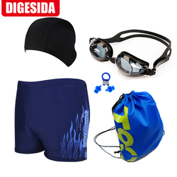 包邮温泉游泳裤 泳裤套装 平光近视防雾泳镜/泳帽/男式平角泳裤