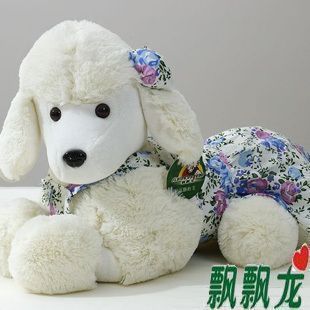 飘飘龙 仿真狗 狗狗公仔牧羊犬大号毛绒玩具狗 布娃娃 可爱创意女 飘飘龙 仿真狗 狗狗公仔牧羊犬大号毛绒玩具狗 布娃娃 可爱创意女