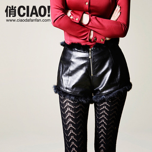  CIAO!俏 时尚带真兔毛边热裤 短裤 秋冬季女士夜店个性PU皮短裤