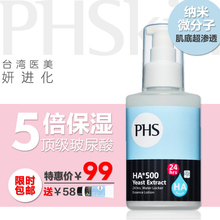 Lancome兰蔻美妆(功效)提拉抗皱怎么样 奋斗时