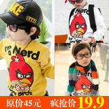 taobao english 13758379276