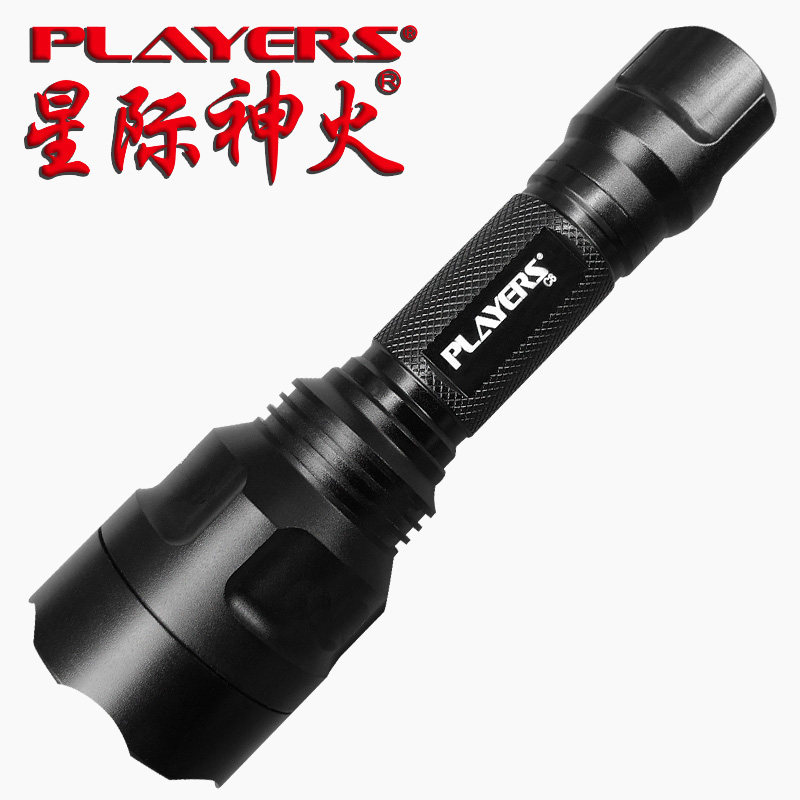 players星际神火强光手电筒正品C8充电防水骑行聚光远射LED电筒
