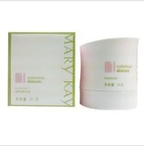 金冠正品 Marykay玫琳凯滋养润肤乳液85g 1号乳液 保湿滋润抗氧化
