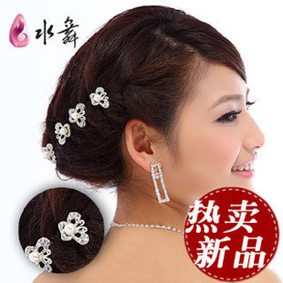  特 新娘头饰婚纱配饰 韩式蝴蝶发簪子饰品结婚头花小珍珠古典发饰