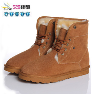  反季清仓正品男鞋系带款男靴低筒爆款雪地靴子保暖鞋