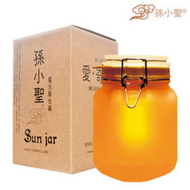 孙小圣双色阳光罐子
