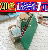 恐怖钱包恐怖销量!2011新款OL仿真皮韩版男女式长款超薄钱包卡包</span>