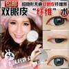 ���ؼۡ�����˫��Ƥ��ά�� 55Ԫ����360�� �ͼ�+��