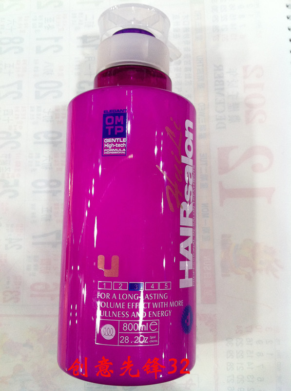 Elastin Brody Abundance Hair care Spring Su 800ML Moisture elasticin the Hair Care/Wig , Hair Styling  category - from Buy2taobao.com to provide professional Taobao agent buy service