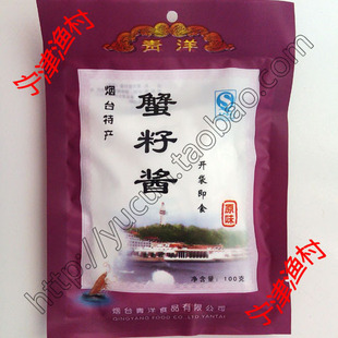  胶东特产 即食蟹籽酱 渔家海鲜酱螃蟹酱 调味酱拌面酱 原味100g