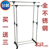 taobao english 13835663375