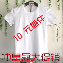 ����ɫ����Բ�����հ�T�� ��Ůװ�̻��ֻ�T�����������Ļ���
