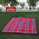 taobao english 4782283310