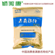 正品狮傲康特价足浴粉泡脚中药去菌除汗足浴药治脚气脚臭