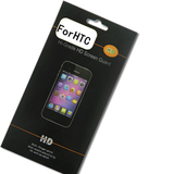 taobao english 14687254801