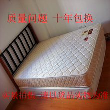ʮ�����/��鵴���/ϯ��˼����/��ͯ������ȻҬ��/���浥�� ˫��