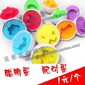 益智玩具 配对聪明蛋 扭蛋认识颜色和形状的拼插积木类玩具002