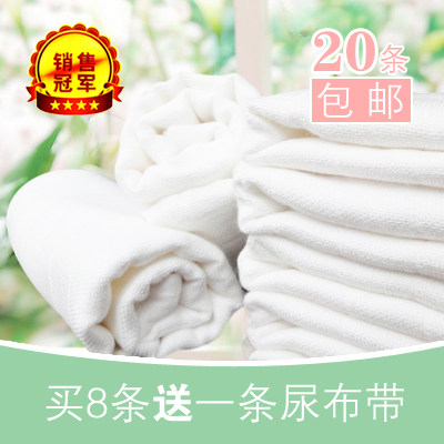 安耐士 竹纤维三层<span class=H>纱布</span><span class=H>尿布</span> 宝宝用品 婴儿必备 20条包圆通快递