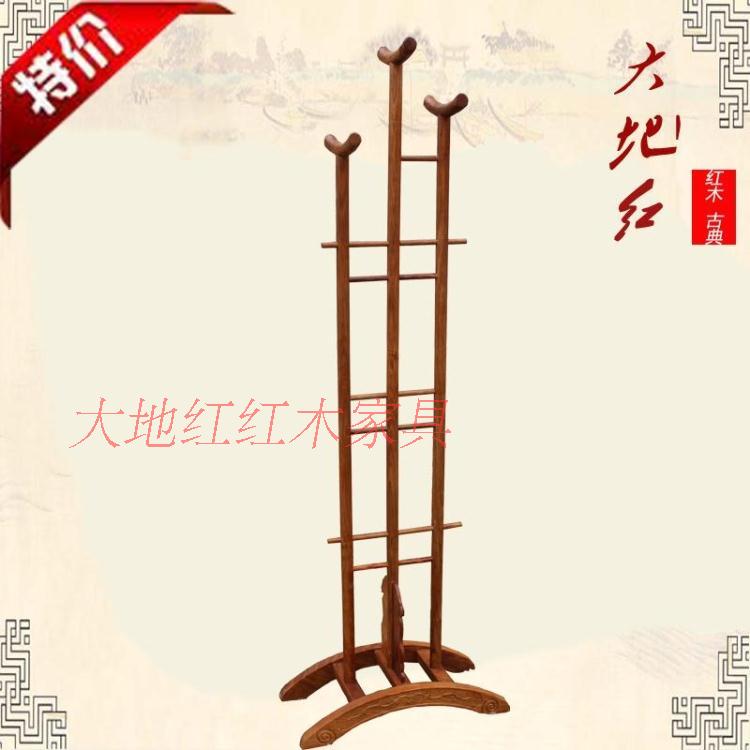 特價紅木衣帽架 刺猬紫檀花梨木臥室挂架全實木晾衣架挂衣架正品在類目 住宅傢俱, 架類, 衣帽架中 - 來自Buy2taobao.com提供專業的淘寶代購服務