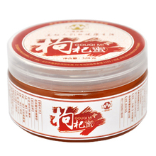【淘宝商城20倍积分】纯天然枸杞蜂蜜 自然成熟不浓缩 农家自产