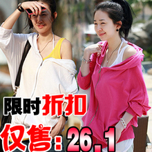 2012新款春装卫衣外套韩版休闲运动外套连帽宽松女装纯色上衣衣