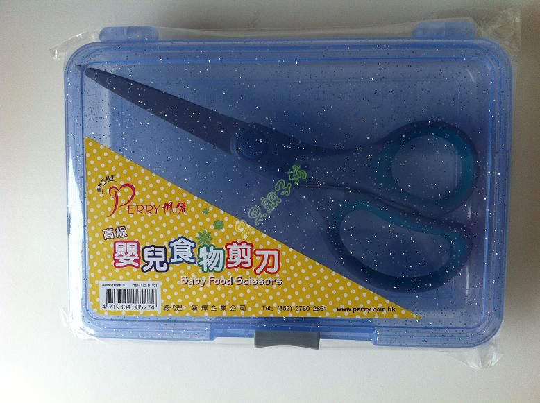 德国Perry佩丽辅食剪刀 宝宝食物剪/万用剪 蔬菜鱼肉面条专用在类目 尿片/洗护/喂哺/推车床, 水杯/餐具/研磨/附件, 食物研磨器中 - 来自Buy2taobao.com提供专业的淘宝代购服务