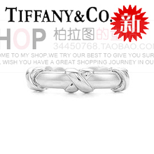 Tiffany plata de ley 925 anillo de cruz regalo de la joyería simbólico regalo