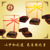 关东中和堂鹿胎膏正品（即鹿子膏、鹿参膏）鹿鞭膏夫妻组合特惠装
