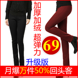 2012新春特价包邮