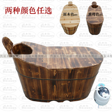 带盖 全身蒸熏蒸桶 桑拿蒸汽 泡澡 木桶 沐浴桶 浴桶 浴缸