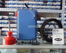 京日JR-100型管道疏通机 下水道疏通器 厕所马桶疏通工具清理机器