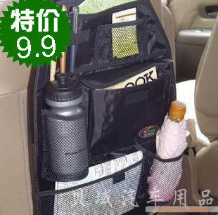 特价！超实用:多功能汽车椅背袋杂物袋 爱车从此不再乱