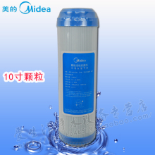 ���ľ�ˮ��10���������̿��оMU101-5/MU135-4MRO101A-5