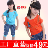 taobao english 17043404066