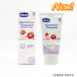 taobao english 3084593972