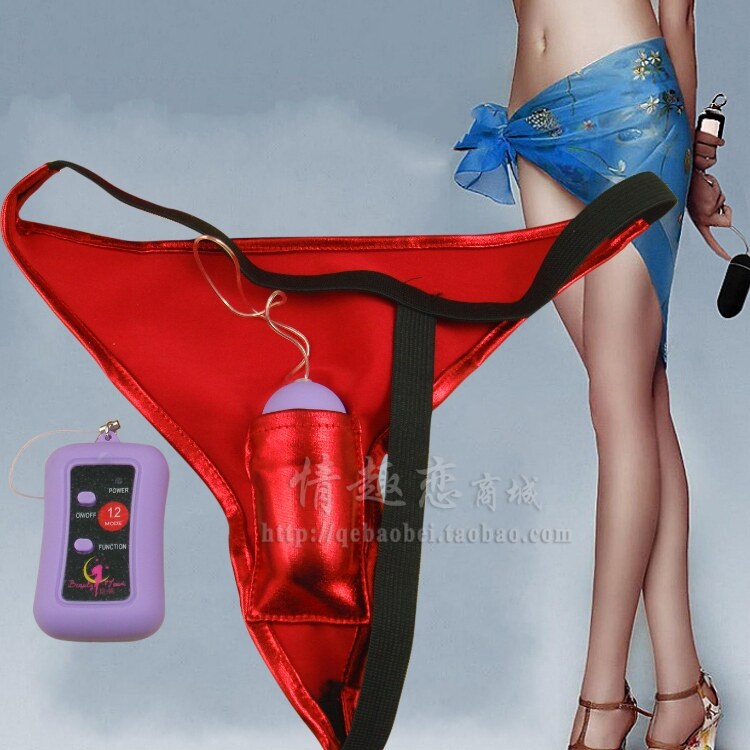 c字<em>内裤</em>女<em>跳蛋</em>哪种好?c字<em>内裤</em>女<em>跳蛋</em>价格,c字