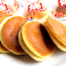 ����ͭ����250g���춹/����/Ĩ��/����/�ɿ���/����