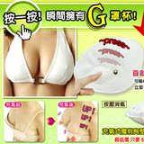 taobao english 3379266424