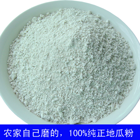 Fujian Quanzhou specialty Sweet potato flour Sweet potato flour starch Farm own Sweet potato flour 500gin the Agri rice/Dried foods/Condiment , Meter/Flour/Grains , Other food category - from Buy2taobao.com to provide professional Taobao agent buy service
