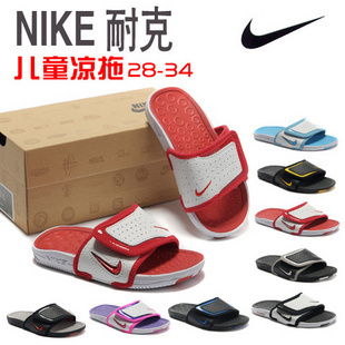  耐克NIKE乔丹儿童运动凉鞋沙滩鞋拖鞋 男女童鞋宝宝防滑28-34码