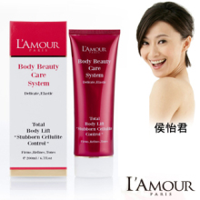 包邮送按摩器 幸福鉴定团台湾蓝沐LAMOUR金丝馬甲瘦身霜减肥塑身