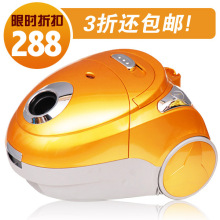 特价包邮送礼 爱家正品黄金版高端家用迷你小型吸尘器