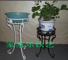 脸盆架 花架 铁艺 特价 阳台花架 花架 花架仿古 花架阶梯 包邮