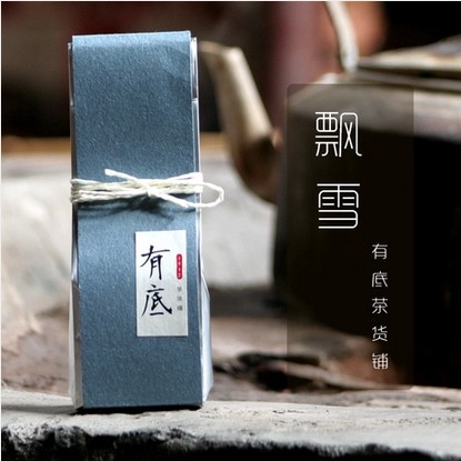 [有底1912] 2015四川碧潭新茶飘雪类特级茉莉花茶叶散装50g绿茶