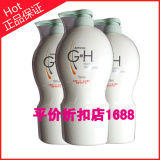 【冲皇冠】国产安利雅蜜润肤沐浴露750毫升 安利沐浴露 秒杀40元