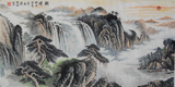 朝晖 书画 山水画 字画 水墨画 办公室装饰 画 客厅 装饰画 真迹