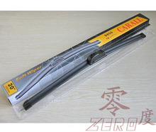 【正品卡尔】无骨雨刷器无骨雨刮片 日产尼桑新蓝鸟 30元/对