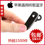 taobao english 15059332829