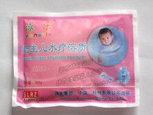 满百包邮!强生泳乐新生儿水疗溶质 洗浴粉 游泳专用 仿羊水 100克